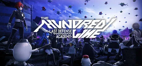 The Hundred Line -Last Defense Academy- PC eğiticisi kapağı