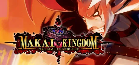 Makai Kingdom - Reclaimed and Rebound PC 修改器封面圖