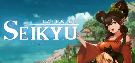 Cover des PC-Trainers für Tales of Seikyu