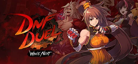 DNF Duel PC 修改器封面图