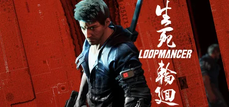Loopmancer PC eğiticisi kapağı