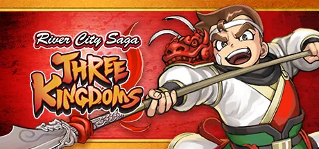 River City Saga: Three Kingdoms PC 修改器封面圖