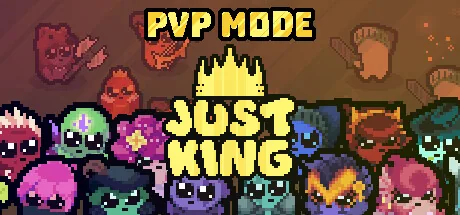 Just King PC 修改器封面圖