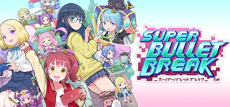 Super Bullet Break PC 修改器封面圖
