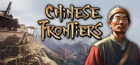 Chinese Frontiers PC 修改器封面圖