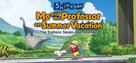Shin chan - Me and the Professor on Summer Vacation The Endless Seven-Day Journey PC eğiticisi kapağı