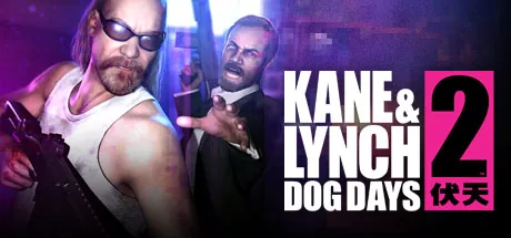 Capa do treinador de Kane & Lynch 2: Dog Days para PC