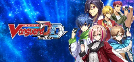 Cardfight!! Vanguard Dear Days PC Trainer cover
