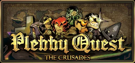 Plebby Quest: The Crusades PC 修改器封面图