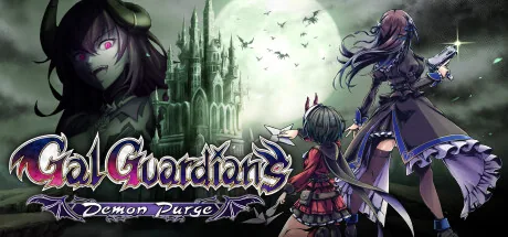 Обложка трейнера для Gal Guardians: Demon Purge на ПК