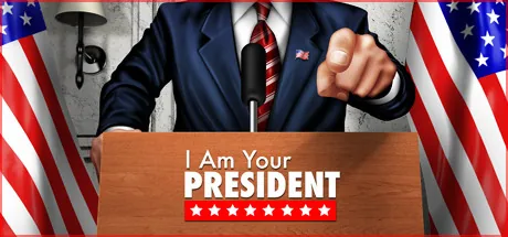 I Am Your President PC 修改器封面圖