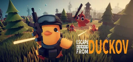 Escape From Duckov PC eğiticisi kapağı