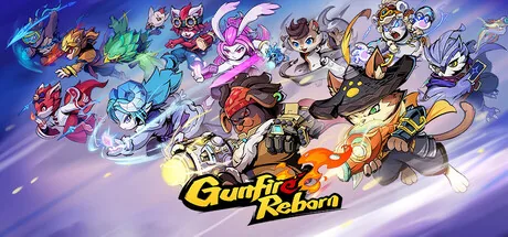 Gunfire Reborn PC 修改器封面圖