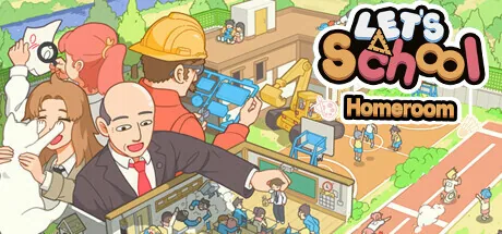 Let's School Homeroom PC 修改器封面圖