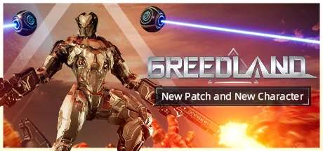 Greedland PC 修改器封面图