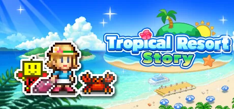 Tropical Resort Story PC 修改器封面圖