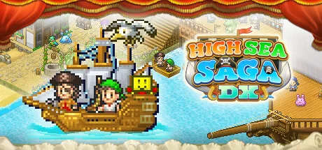 Обложка трейнера для High Sea Saga DX на ПК