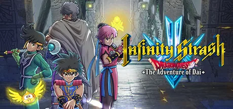 Infinity Strash: DRAGON QUEST The Adventure of Dai PC 修改器封面圖
