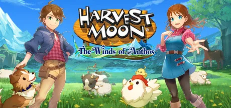 Harvest Moon: The Winds of Anthos PC 修改器封面图