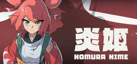 Capa do treinador de Homura Hime para PC