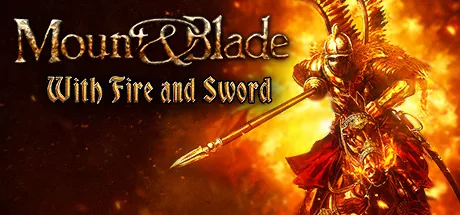 Mount & Blade - With Fire and Sword PC 修改器封面图