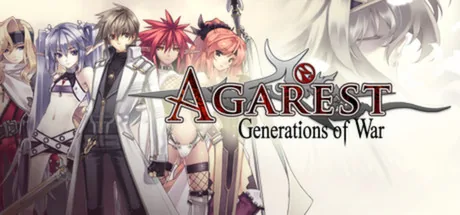Agarest - Generations of War PC eğiticisi kapağı