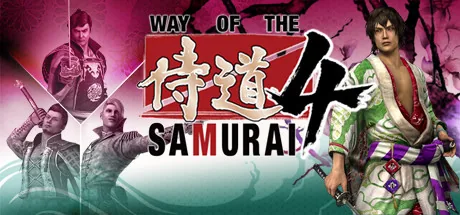 Capa do treinador de Way of the Samurai 4 para PC