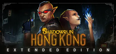 Shadowrun - Hong Kong PC Trainer cover