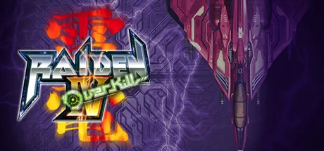 Raiden IV - OverKill PC Trainer cover