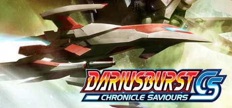 Обложка трейнера для Dariusburst Chronicle Saviours на ПК