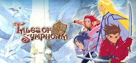 Tales of Symphonia PC 修改器封面图