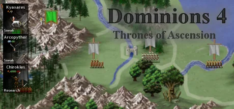 Dominions 4 - Thrones of Ascension PC 修改器封面图